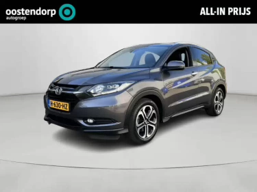 Foto van Honda HR-V