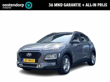 Foto van Hyundai KONA