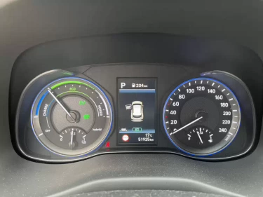 Foto van Hyundai KONA