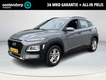 Hyundai KONA 1.0 T-GDI Comfort | Rijklaarprijs! | Apple Carplay/Android Auto | Navigatie | Incl 36 mnd garantie! | occasion 2020