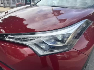 Foto van Toyota C-HR