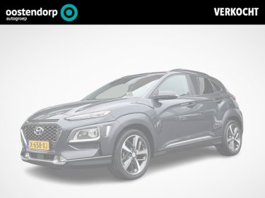 Foto van Hyundai KONA