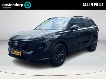 Honda CR-V 2.0 I-MMD Advance CVT 4WD ZWART  occasion 2023