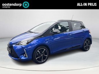 Toyota Yaris 1.5 Hybrid Bi-Tone Plus | 06-10141018 Voor meer informatie occasion 2017