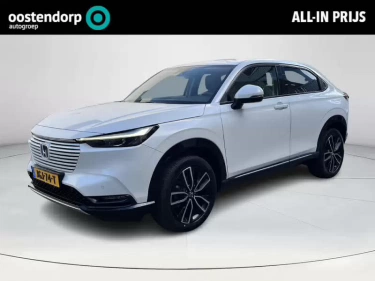 Foto van Honda HR-V