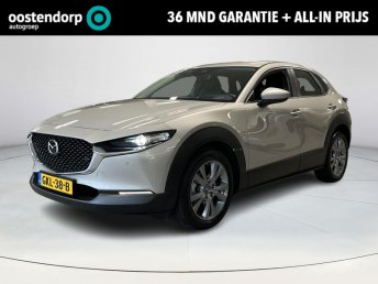 Mazda CX-30 2.0 e-SkyActiv-X M Hybrid Automaat Centre-line | Trekhaak | Stoel & stuurverwarming | Adaptieve cruise control | HUD | Rijklaarprijs ! occasion 2024