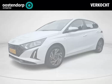 Foto van Hyundai i20