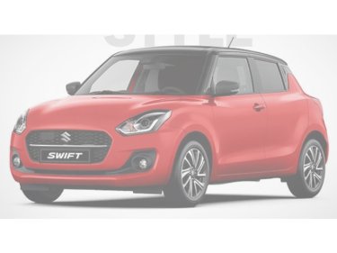 Foto van Suzuki Swift