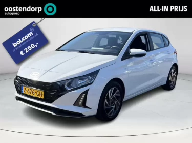 Foto van Hyundai i20