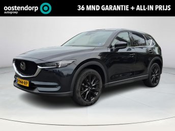 Mazda CX-5 2.0 SkyActiv-G 165 Sportive Automaat | Trekhaak | occasion 2021