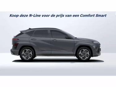 Foto van Hyundai KONA