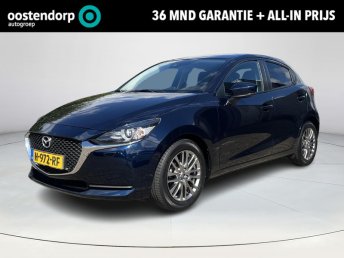 Mazda 2 1.5 Skyactiv-G Style Selected | Dealeronderhouden | Airco | Achteruitrijcamera | Navigatie | Cruise control | Applecarplay en Android Auto | DAB | occasion 2020