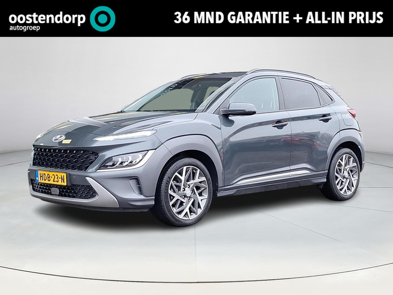 Afbeelding van de auto